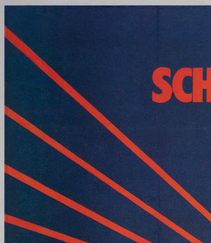 The Terminator 1985 UK Quad Film Movie Poster, Francis - detail