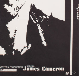 The Terminator 1987 B1 Polish Film Poster, Jakub Erol