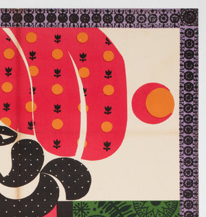 The Thief of Bagdad 1965 East German Film Poster, Gottsmann - detail