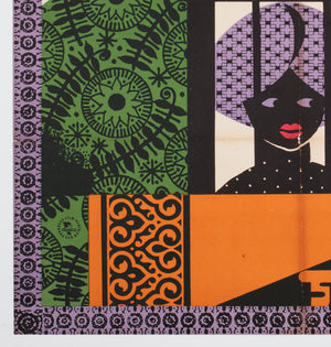 The Thief of Bagdad 1965 East German Film Poster, Gottsmann - detail