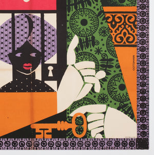 The Thief of Bagdad 1965 East German Film Poster, Gottsmann - detail