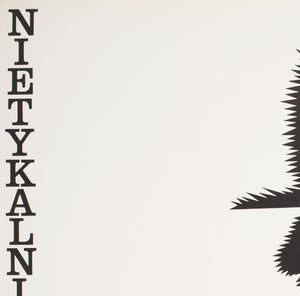 The Untouchables 1989 Polish B1 Film Poster, Wasilewski - detail