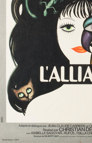 The Wedding Ring/L'alliance French Film Movie Poster - detail 2