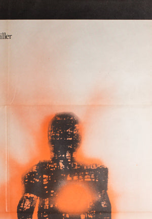 The Wicker Man 1973 UK 1 Sheet Film Poster - detail