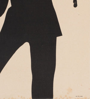 The Young Ones 1964 Czech A3 Film Poster, Ziegler - detail