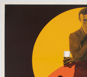 Thunderball 1965 Danish A1 Film Movie Poster, Robert McGinnis - detail