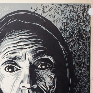 To Die in Madrid 1967 Academy Cinema UK Quad Film Poster, Peter Strausfeld