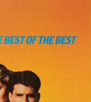 Top Gun 1986 UK Quad Film Poster, Brian Bysouth - detail