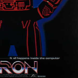 Tron 1982 Japanese B2 Advance Film Movie Poster - detail