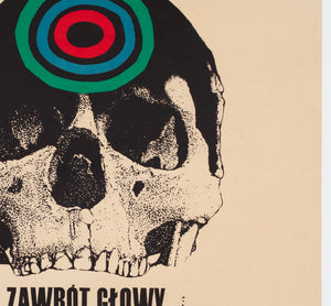 Vertigo 1963 Polish A1 Film Poster, Cieslewicz - detail