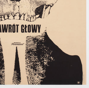 Vertigo 1963 Polish A1 Film Poster, Cieslewicz - detail