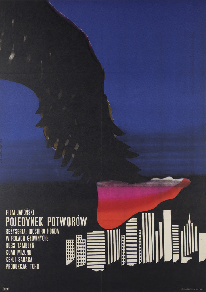 War Of The Gargantuas 1975 Polish A1 Film Movie Poster