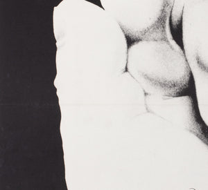 Weekend at Bernie's 1990 Polish B1 Film Poster, Erol - detail