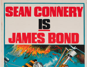 You Only Live Twice 1967 Australian Daybill Film Movie Poster, James Bond - detail