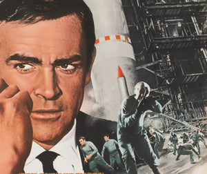 You Only Live Twice R1976 Japanese B2 Film Movie Poster, 007 James Bond - detail