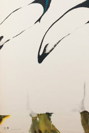 Polish Zoo Poster - 3 Penguins 1968, Mosinski