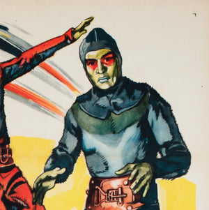 Zombies of the Stratosphere 1952 US 1 Sheet Film Movie Poster - detail