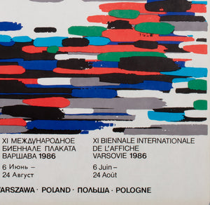 11th International Poster Biennale Warsaw 1986, Waldemar Swierzy - detail