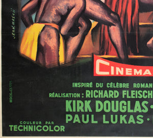 20000 Leagues Under the Sea 1955 French Grande Film Movie Poster - detail