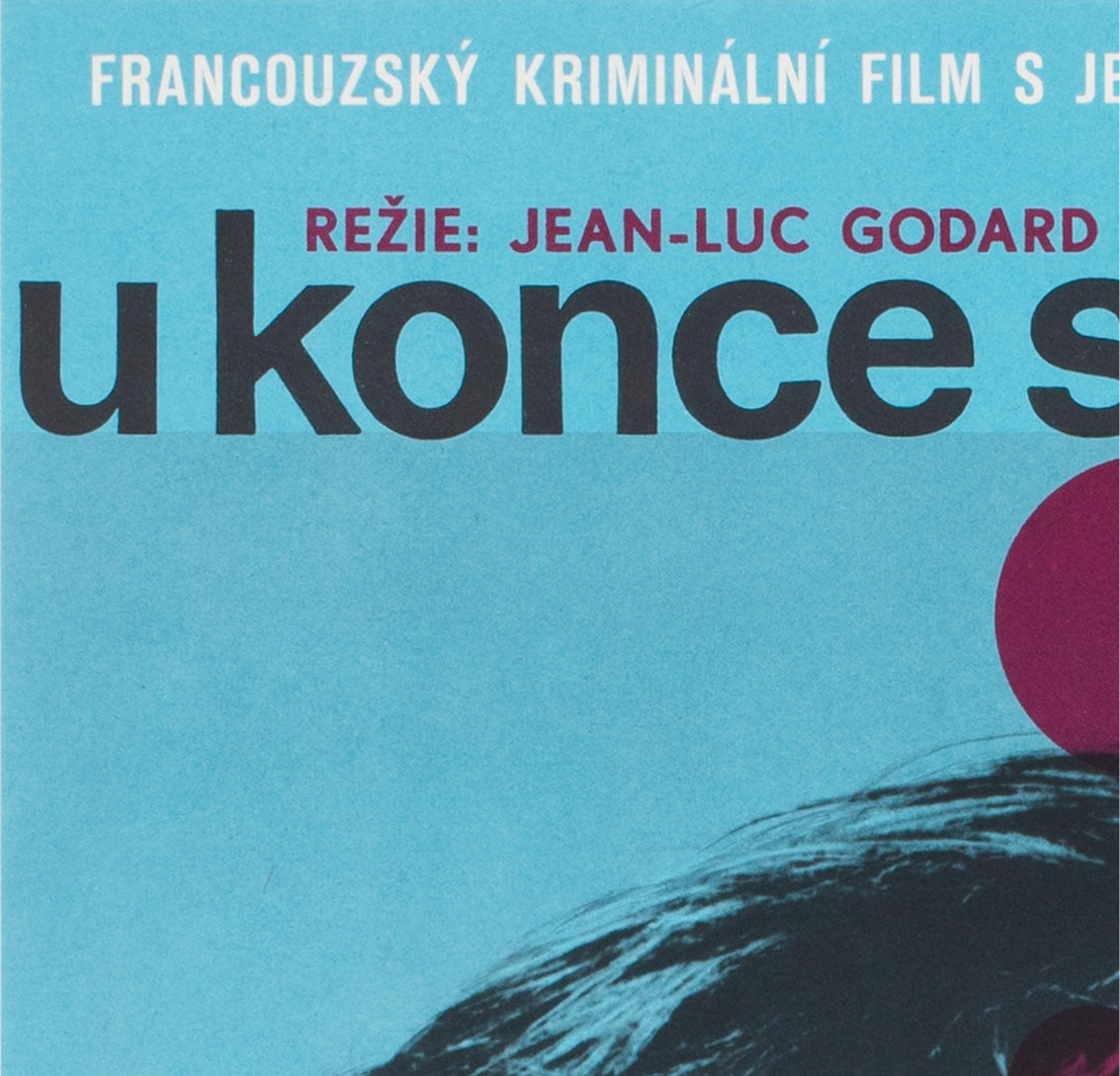 a bout de souffle 1966 czech a3 film movie poster jiri hilmar - detail