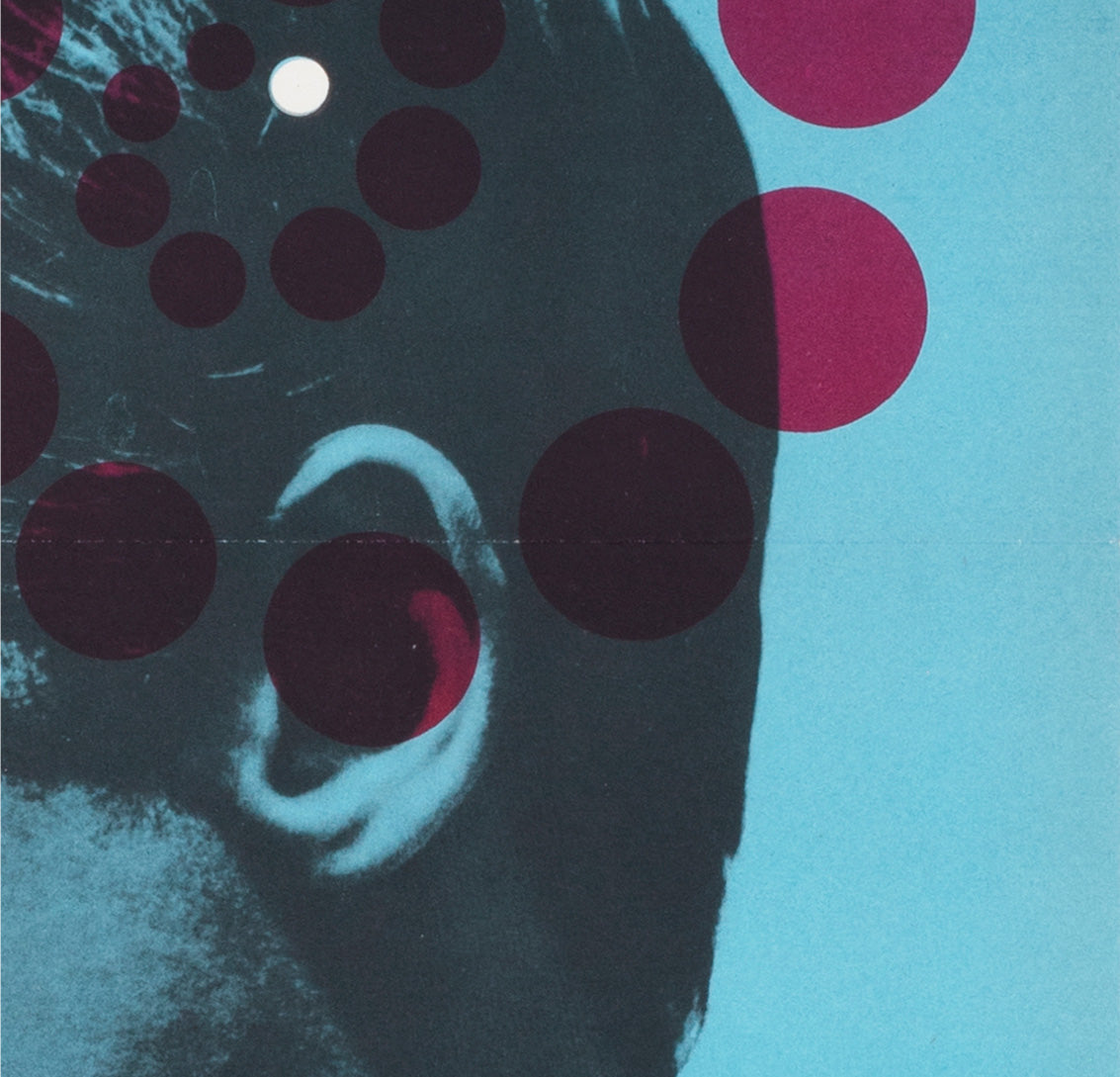 a bout de souffle 1966 czech a3 film movie poster jiri hilmar - detail