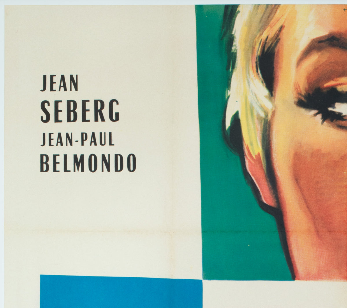 A Bout de Souffle 1960 French Grande FIlm Movie Poster, Clement Hurel - detail