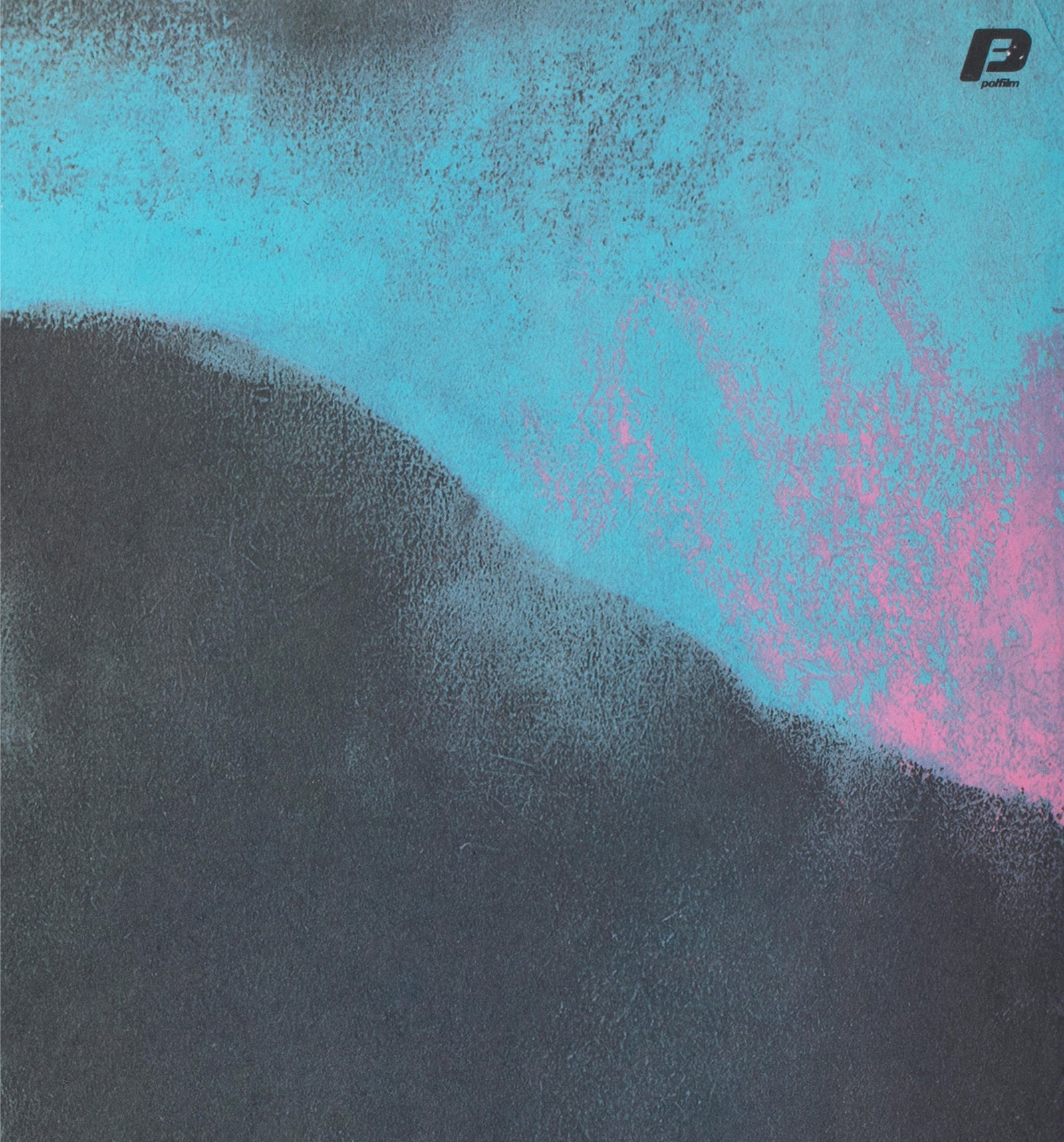 After Hours 1987 Polish B1 Film Poster Andrzej Pagowski - detail