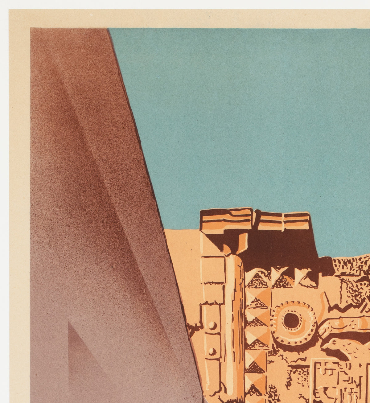 Algeria 1948 ORAN Travel Advertising Poster Travel Poster Koenig - detail