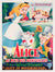 Alice in Wonderland 1951 Belgian Film Poster