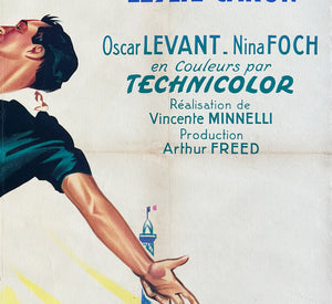 An American in Paris 1951 French Grande Film Movie Poster, Roger Soubie - detail