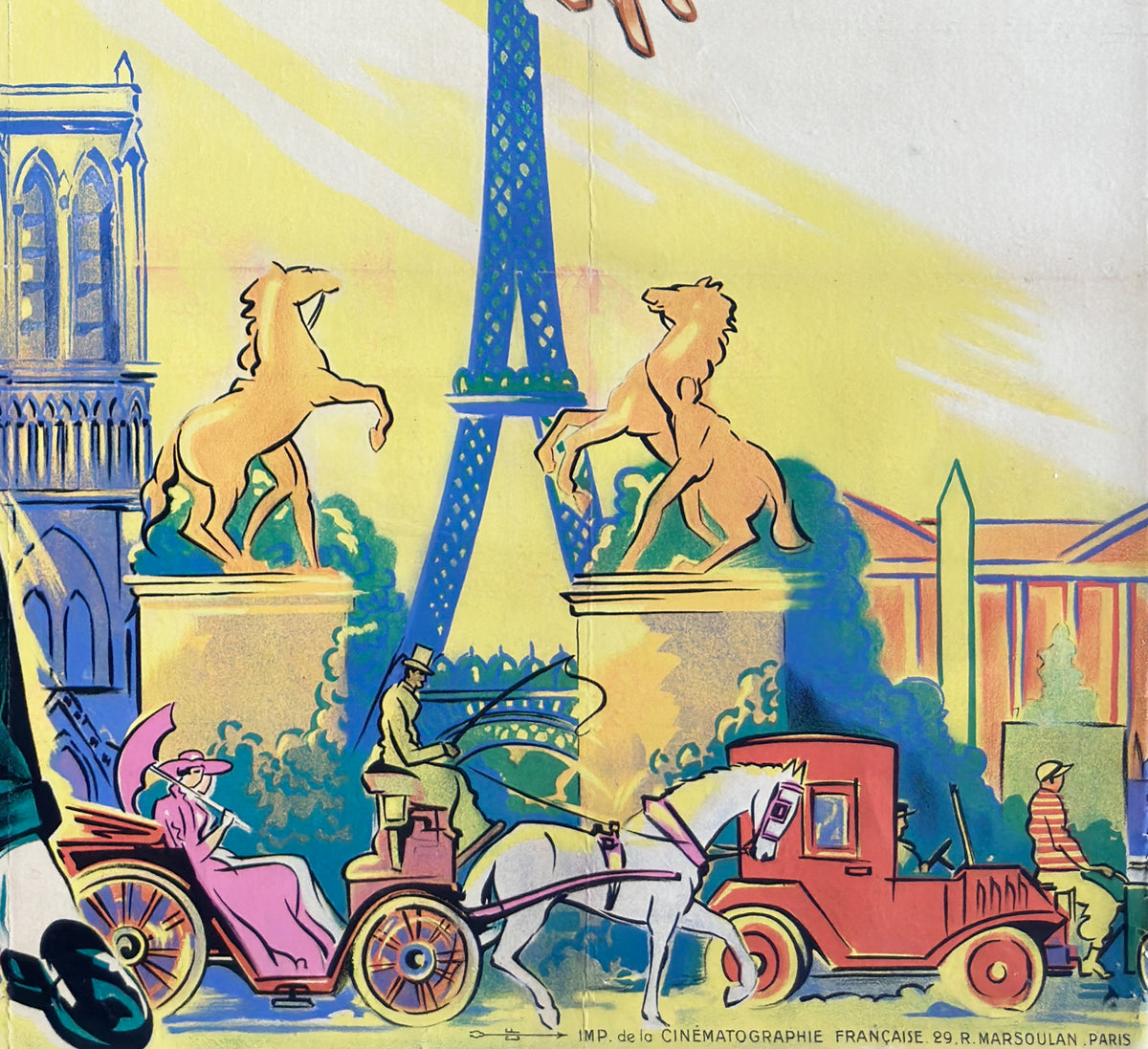 An American in Paris 1951 French Grande Film Movie Poster, Roger Soubie - detail