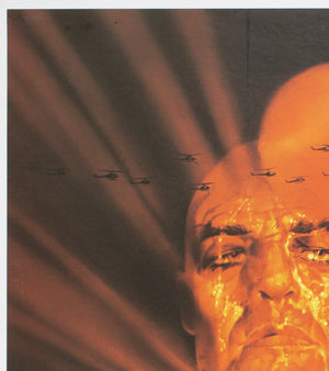 Apocalypse Now 1979 UK Quad Film Movie Poster, Bob Peak - detail