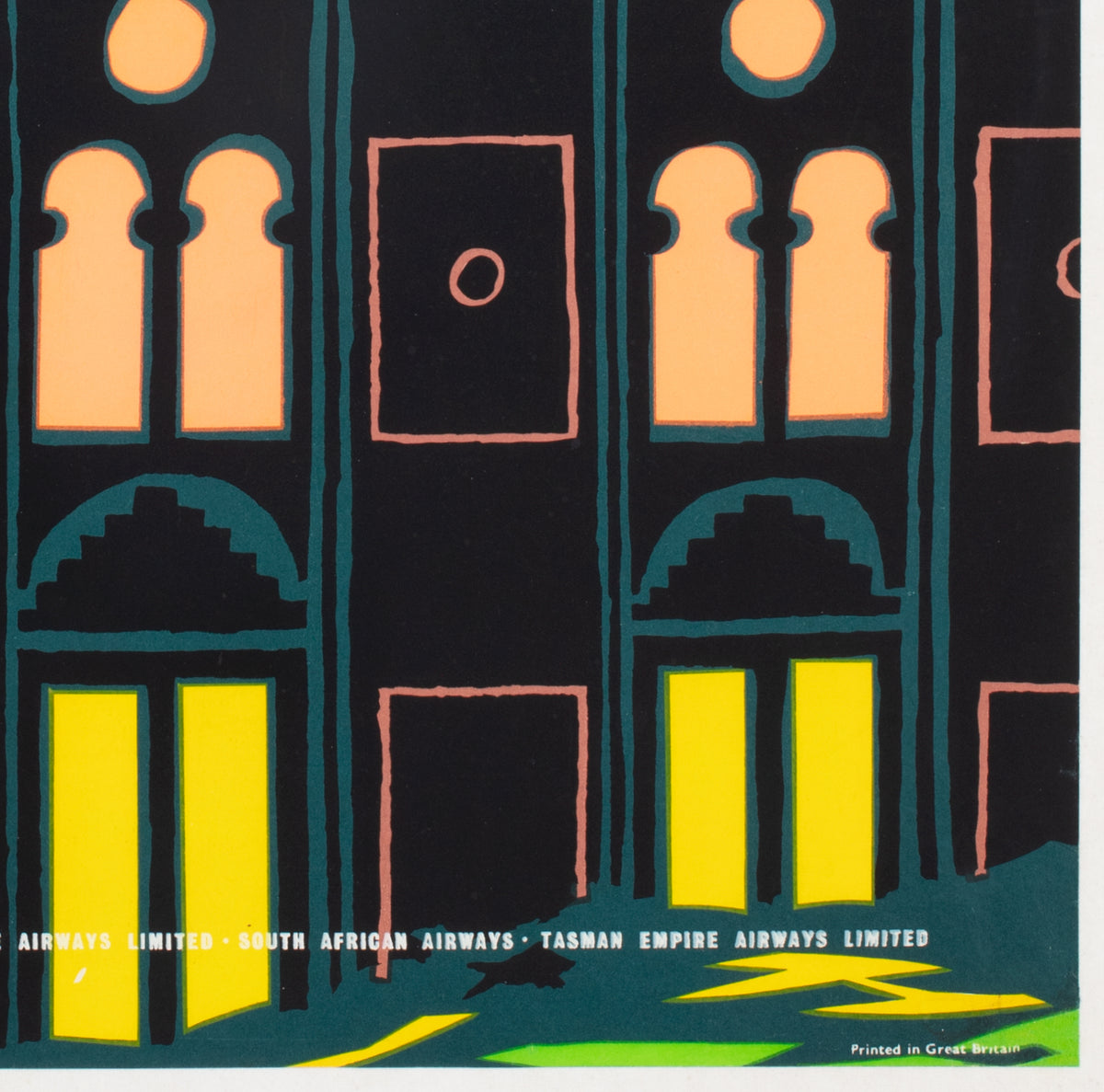 BOAC Middle East c1955 Travel Advertising Poster, Philip Sharland and Dick Negus - detail