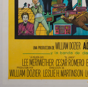 Batman 1966 Argentinian Film Movie Poster - detail