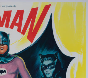 Batman 1966 French Grande Film Poster Boris Grinsson - detail