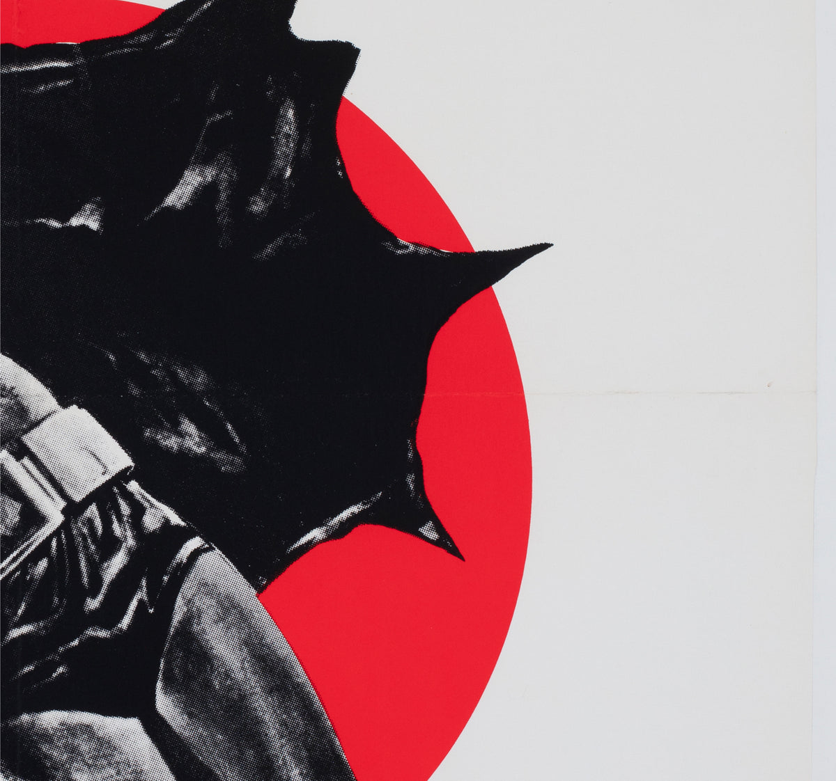 Batman 1970s German A1 Film Movie Poster Klaus Rutter - detail