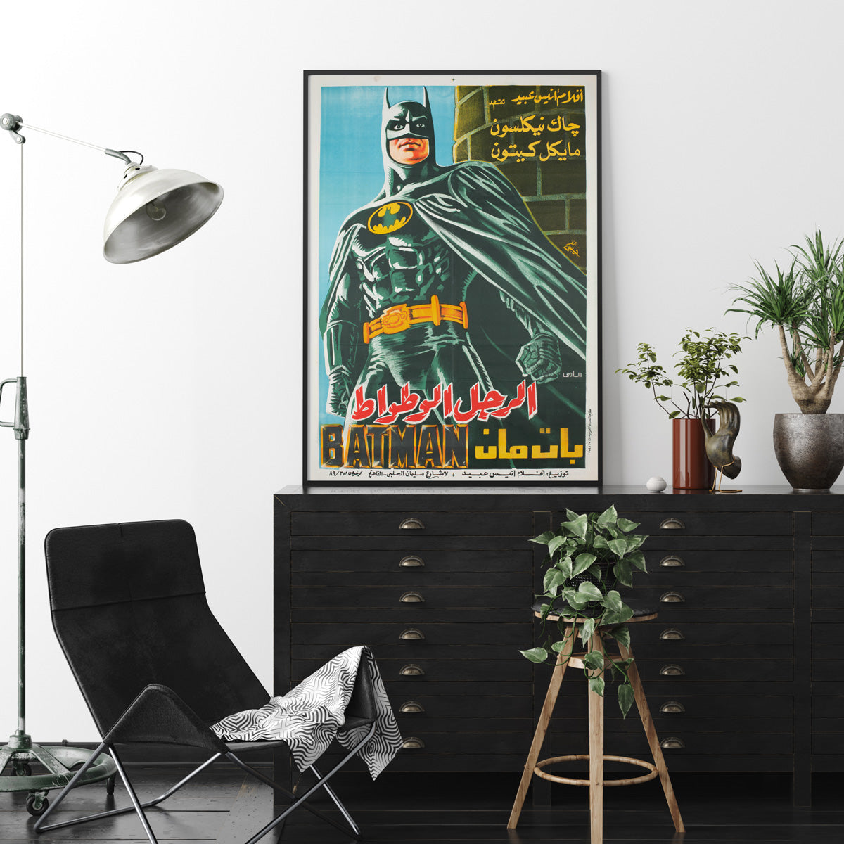 Batman 1989 Egyptian Film Movie Poster 