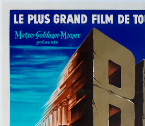 Ben Hur 1960 French Grande Style B Film Movie Poster - detail