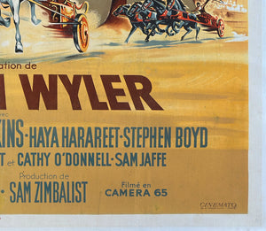 Ben Hur 1960 French Grande Style B Film Movie Poster - detail