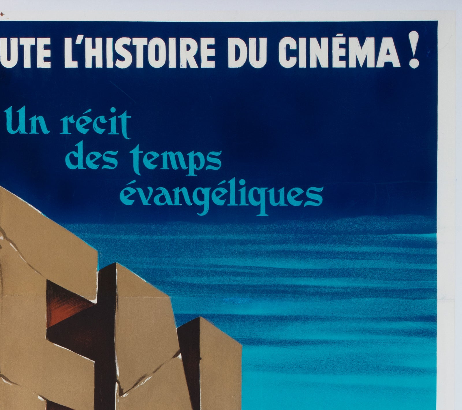 Ben Hur 1960 French Grande Style B Film  Movie Poster - detail