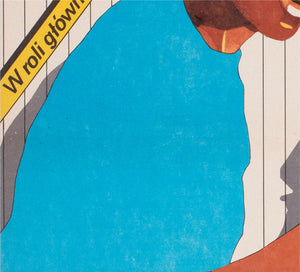 beverly hills cop 1985 polish film movie poster kalkus maciej - detail