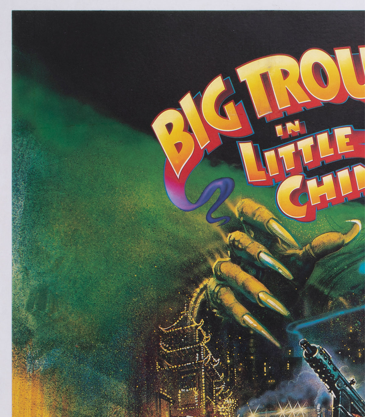 Big Trouble In Little China 1986 UK Quad Film Movie Poster Brian Bysouth - detail
