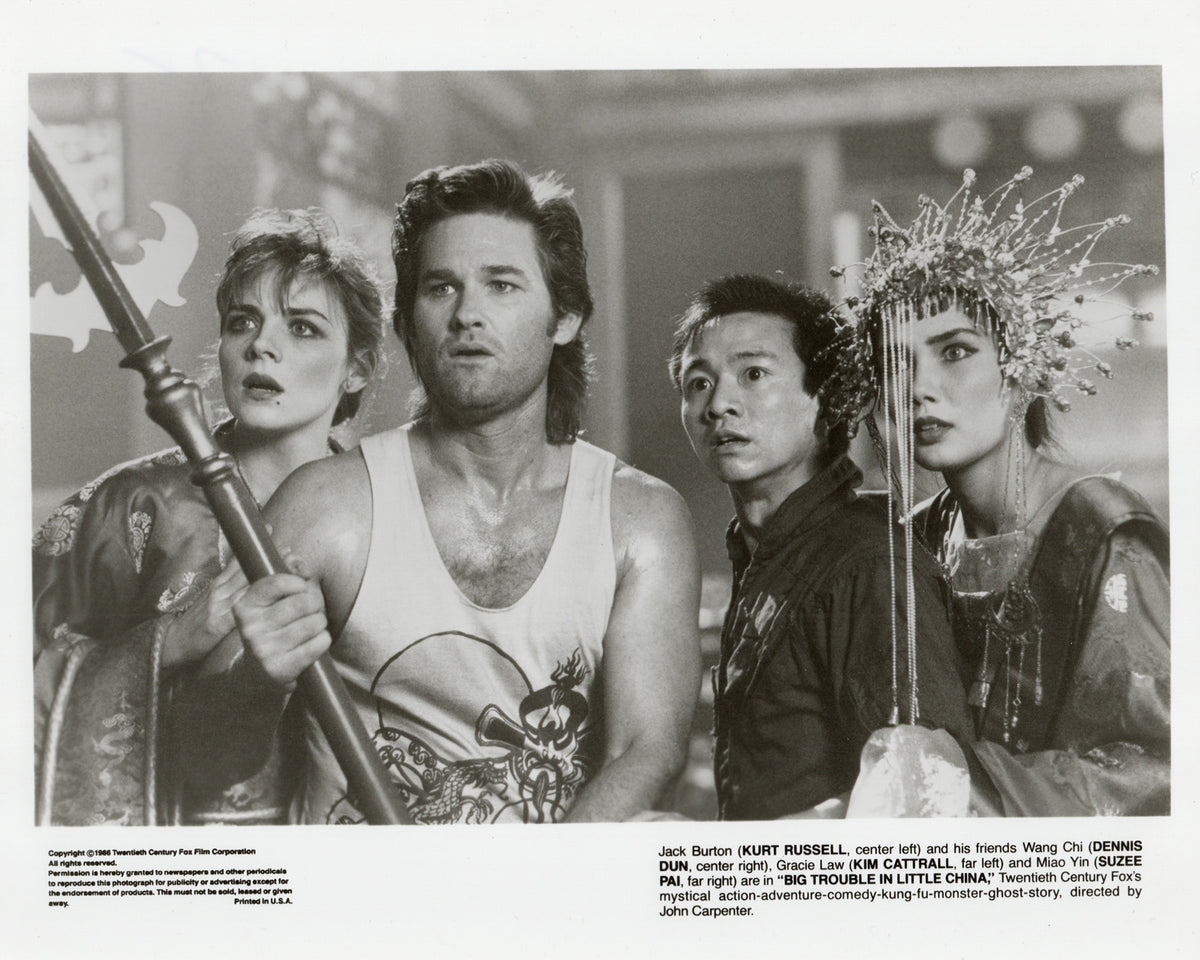 Big Trouble in Little China 1986 Press Film Movie Publicity Still - Framed
