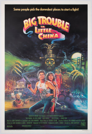 Big Trouble in Little China 1986 US International 1 Sheet Film Movie Poster, Brian Bysouth