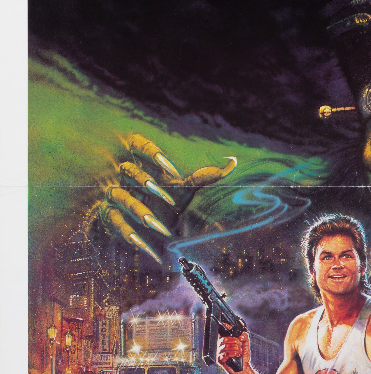 Big Trouble in Little China 1986 US International 1 Sheet Film Movie Poster Brian Bysouth - detail