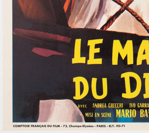 Black Sunday 1961 French Moyenne Film Movie Poster - detail