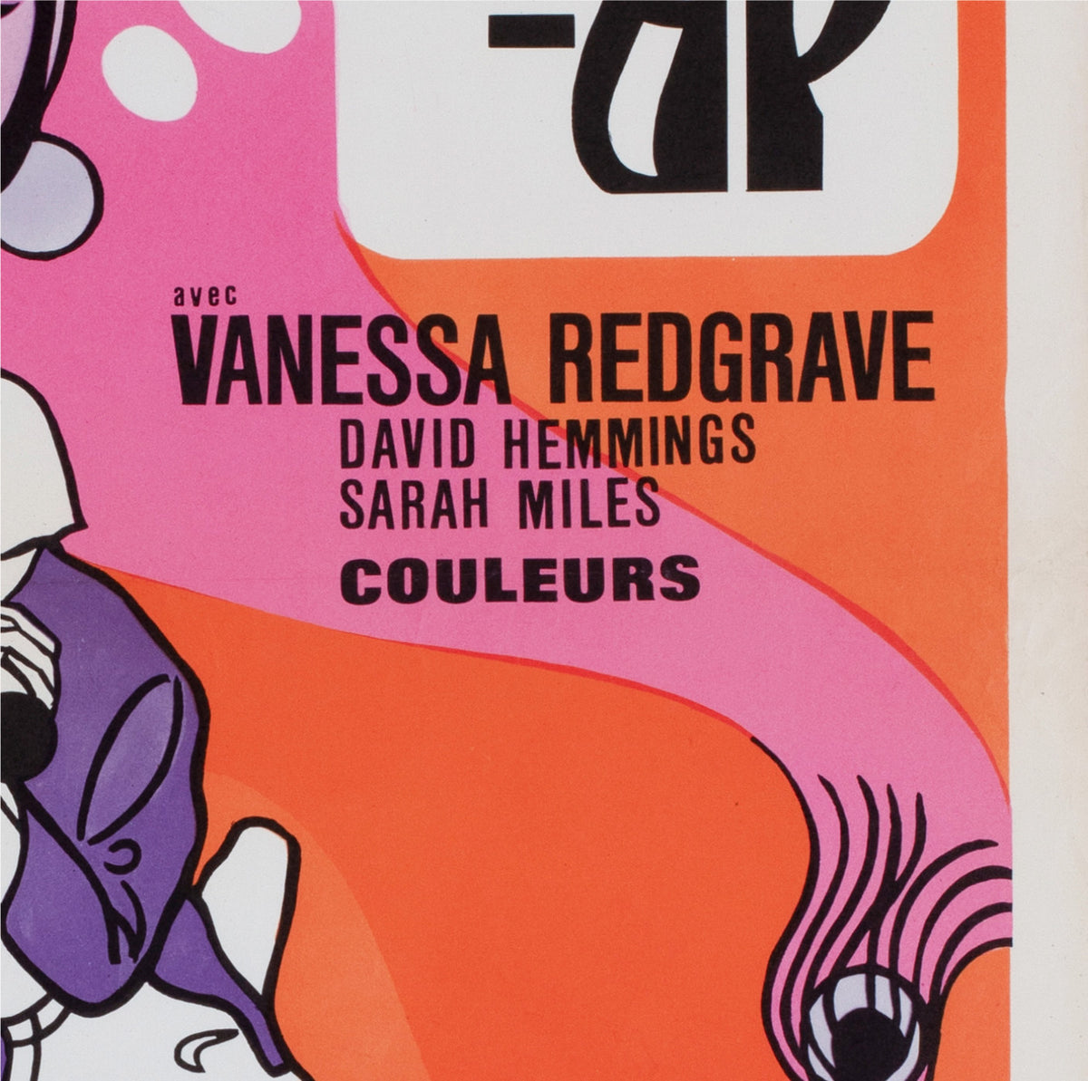 Blow up 1966 Belgian Film Movie Poster Delheux - detail