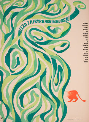 Born Free 1968 Polish B1 Film Movie Poster, Eryk Lipinski