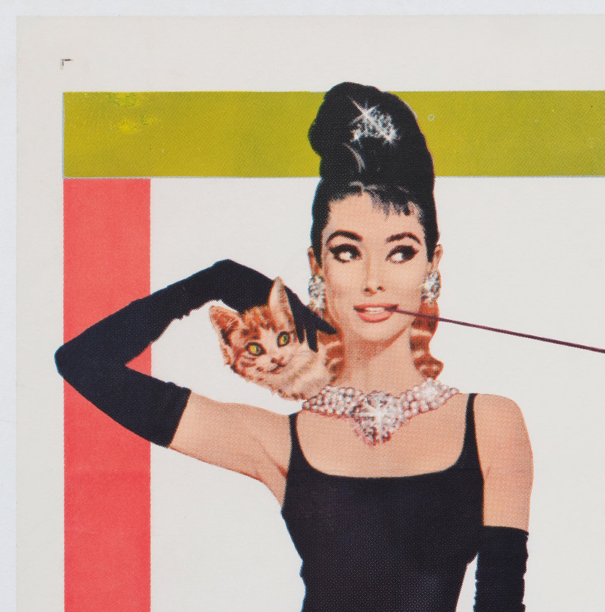 Breakfast at Tiffanys 1961 US 1 Sheet Film Movie Poster Robert McGinnis - detail