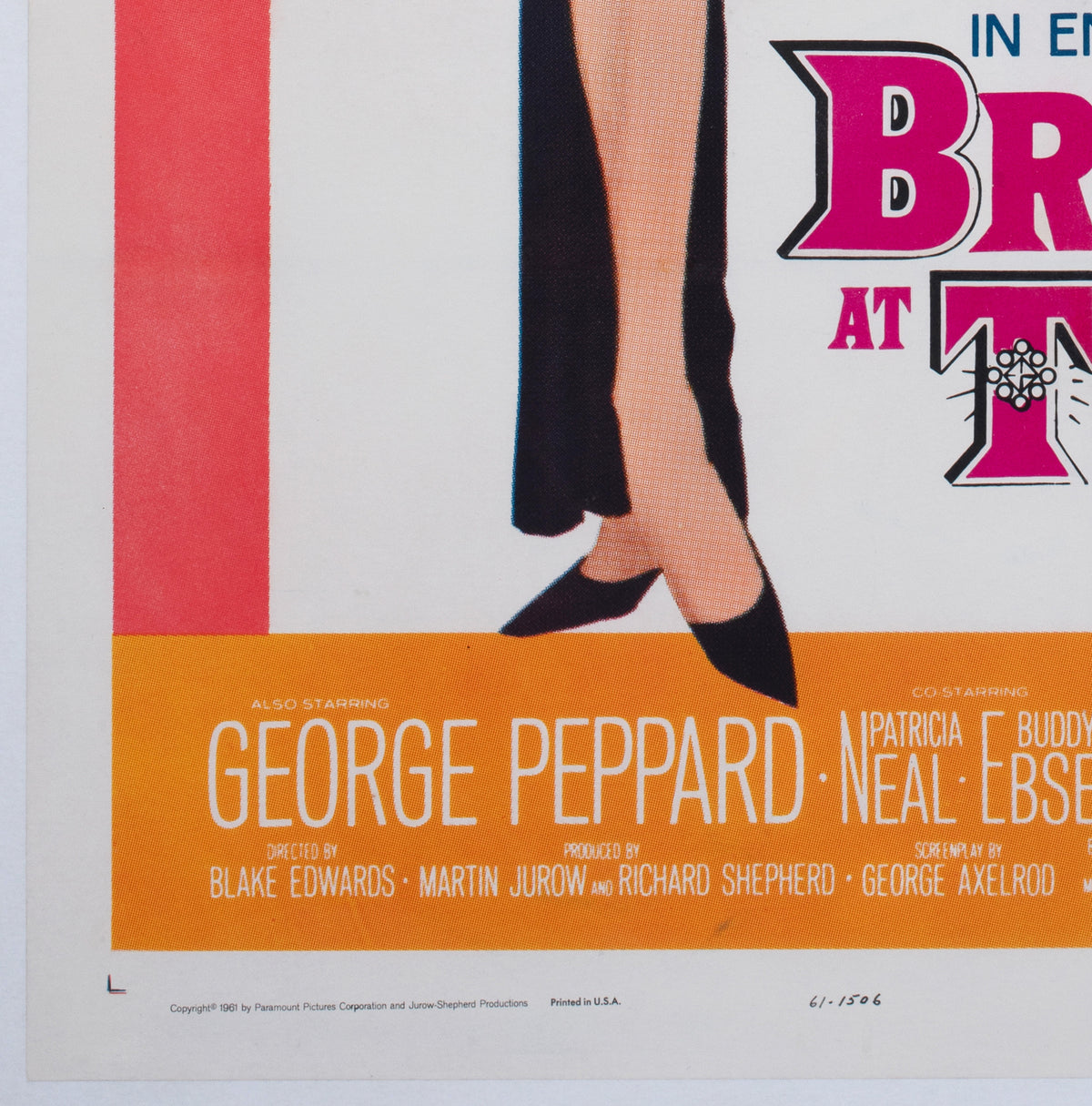 Breakfast at Tiffanys 1961 US 1 Sheet Film Movie Poster Robert McGinnis - detail